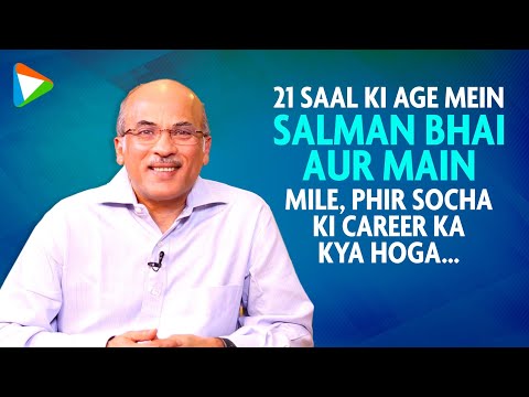 Sooraj Barjatya on Salman Khan: 