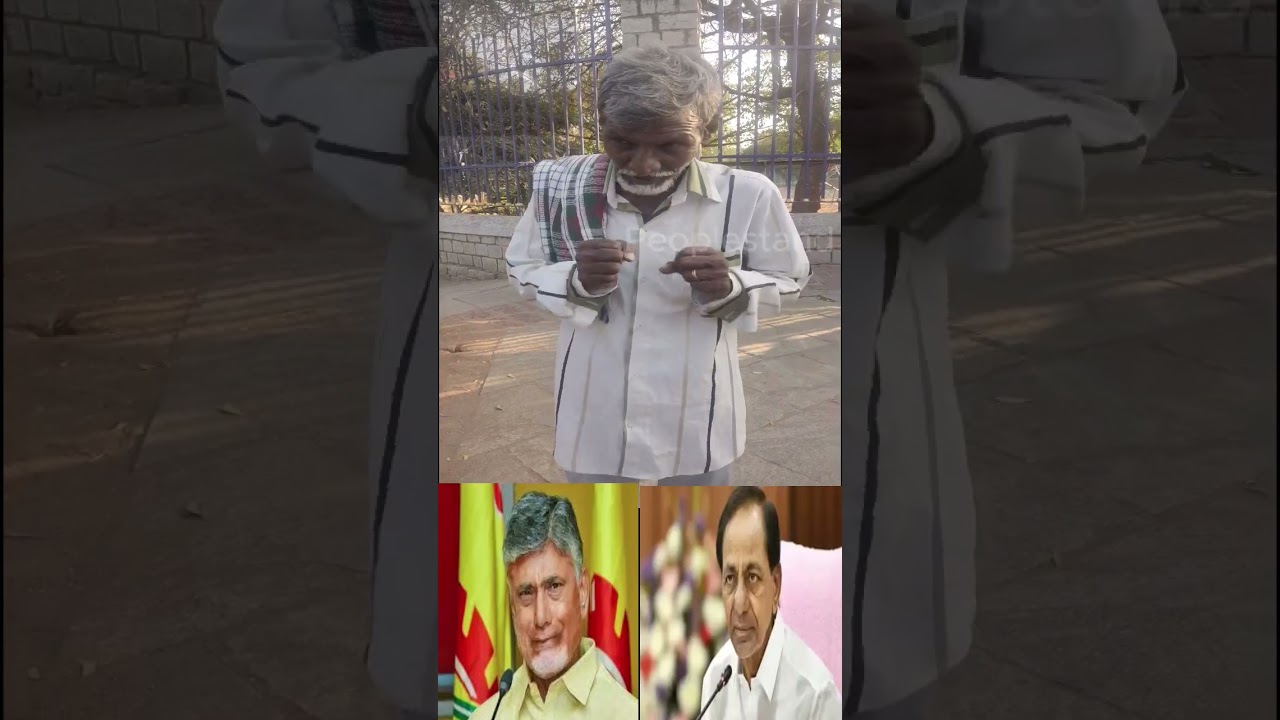 Kurchithatha Comments on Chandrababu Naidu and KCR 