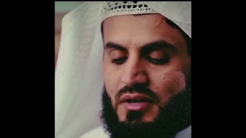 أجمل تلاوة خاشعة للشيخ رعد الكردي مؤثر جدا جدا