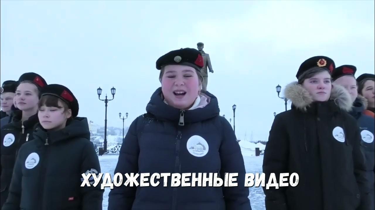 Моу школа с аксарка. Моу школа с аксарка