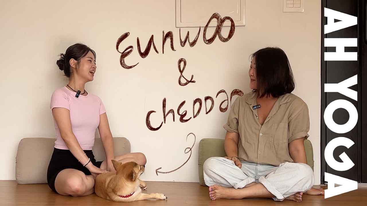 요가는 나의 운명. 배우이자 요가 선생님인 심은우의 수련하는 삶. ✨🐕☘️ #아요가#ahyoga#요가인터뷰#요가