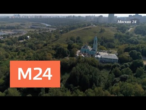 "Специальный  репортаж": "Звезда на районе" - Москва 24