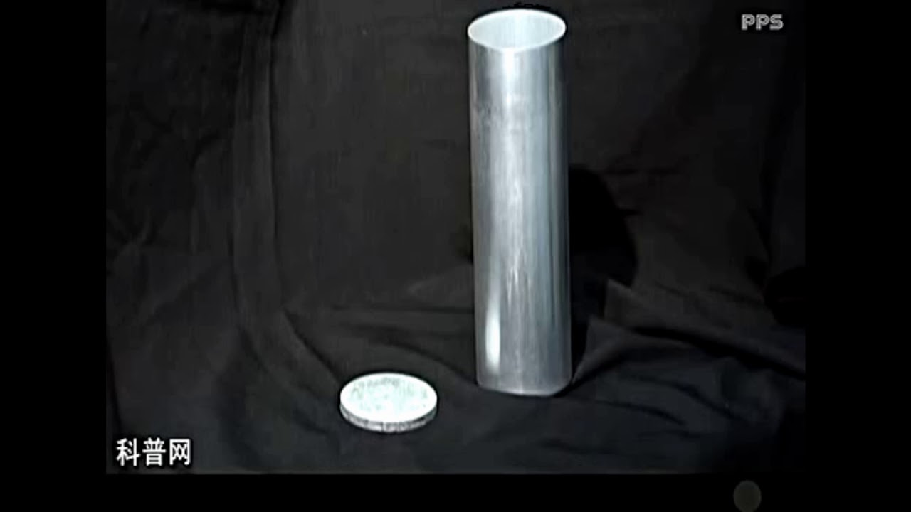 aluminum cans production line EN