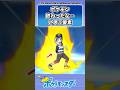 アローラリージョンを見た当時ボク「ポケモン終わったな…」に対するトレーナーの反応集 #ポケモン