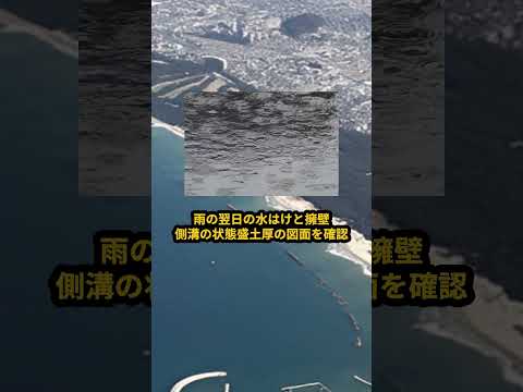 福岡県で地盤が強い市町村 TOP20