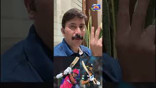 Asia Cup 2025: Big Names Miss the Bus! 🚌😲 #asiacup2025 #indiasquad #shreyasiyer #gill