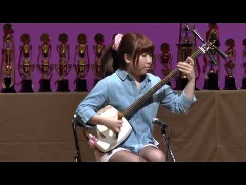 2013 津軽三味線全国大会《弘前》 Ａ級女性　柴田愛さん《宮城》