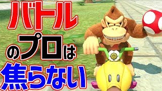 バトル】マリカ&ポケモン実況者タッグフレ戦！【マリオカート