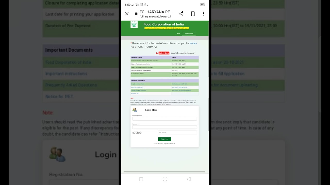 FCI WATCHMAN HARYANA SITE OPEN  !! FCI WATCHMAN HARYANA DV date