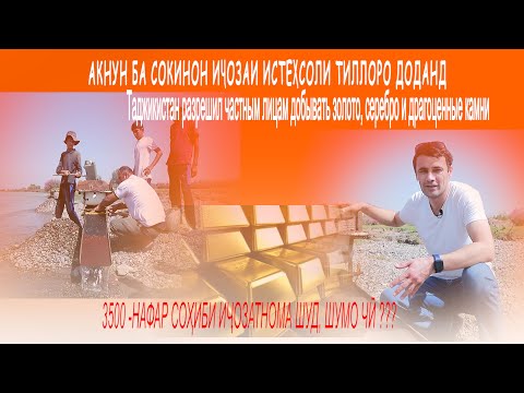 Video: Neznámy Kalašnikov