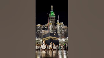وقال فرعون ذروني اقتل موسى القارئ خالد جليل في سورة غافر