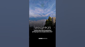 قران كريم ارح سمعك وقلبك #explore #قران_كريم #اكسبلور #الا_بذكر_الله_تطمئن_القلوب #خديجة_قطيشات