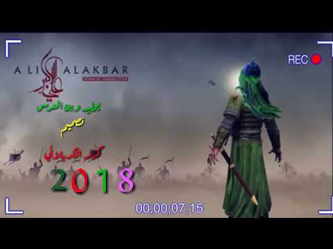 اقوه قصيده للمشايه بندريه يالابس ثياب العرس