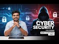 Cyber Security Kya Hai? | Introduction to Cyber Security for Beginners