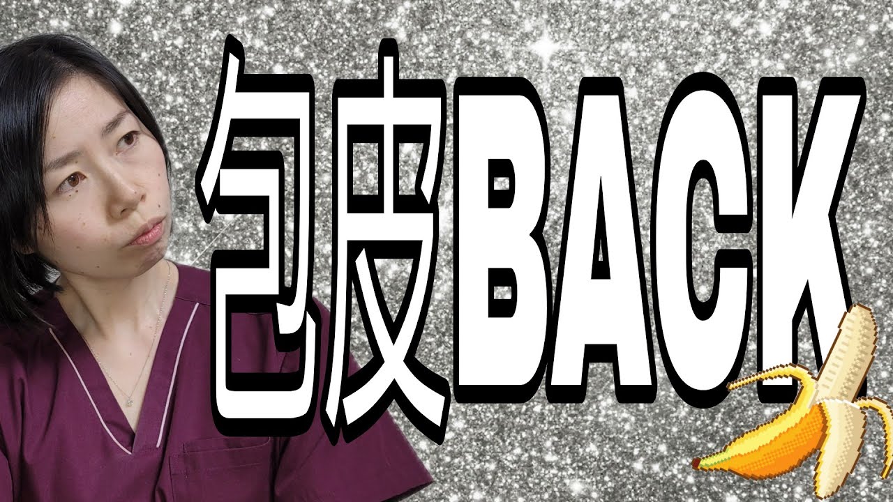 小学生が自分で洗う時のポイント