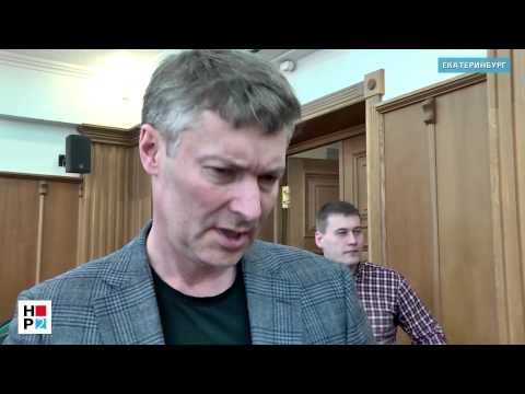 Бейне: Евгений Ройзман - біздің заманымыздың кейіпкері. 2 бөлім. Екатеринбург қаласының басшысы