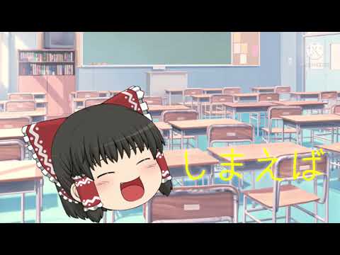 【3つの部門で優勝を勝ち取れ！東方PV大会！】心予報［東方PV］