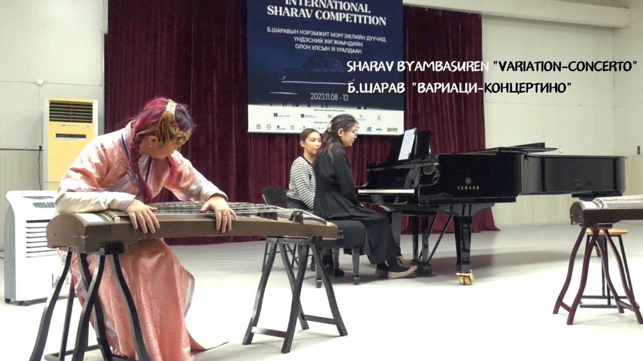 SHARAV Byambasuren Yatga 