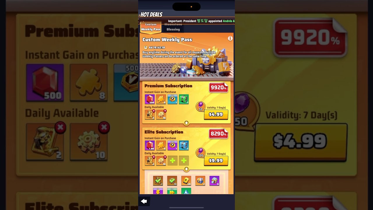 Last War: Season 2- Phenomenal Update to the Custom Weekly Pass!