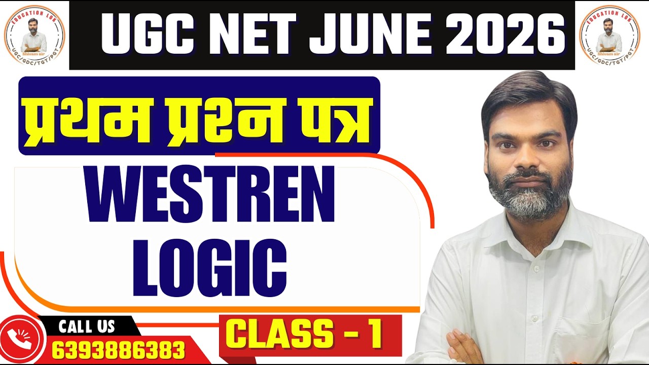 UGC NET Paper 1 Western Logic || Western Logic Explained in Simple Language || PYQ + Concept Class