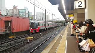 名鉄3300系トプナン3301F普通東岡崎行金山4番線到着