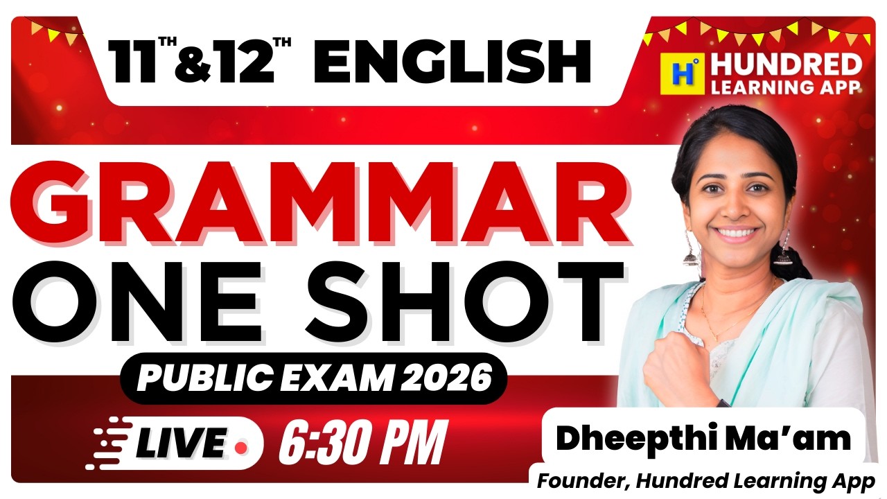11th & 12th English Grammar One Shot Revision for Public Exam 2026  #publicexam2026 #11th #12th