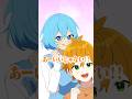 秘伝:女の子の声の出し方 #すとぷり #切り抜き