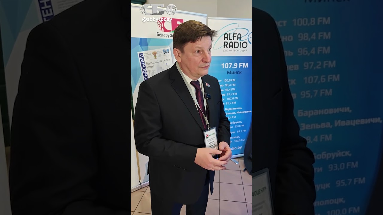 За светлое будущее наших детей!  За что проголосовали белорусы