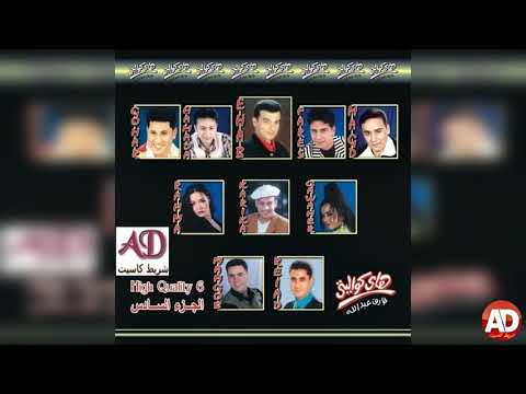 قلبى عليك مجد القاسم
