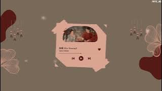 Flourished Peony OST - Ru Shuang (如霜) - Jam Hsiao (萧敬腾)《国色芳华》Lyrics [ENG/INDO SUB]