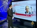 نبذه عن مرشحي الرئاسة المصرية