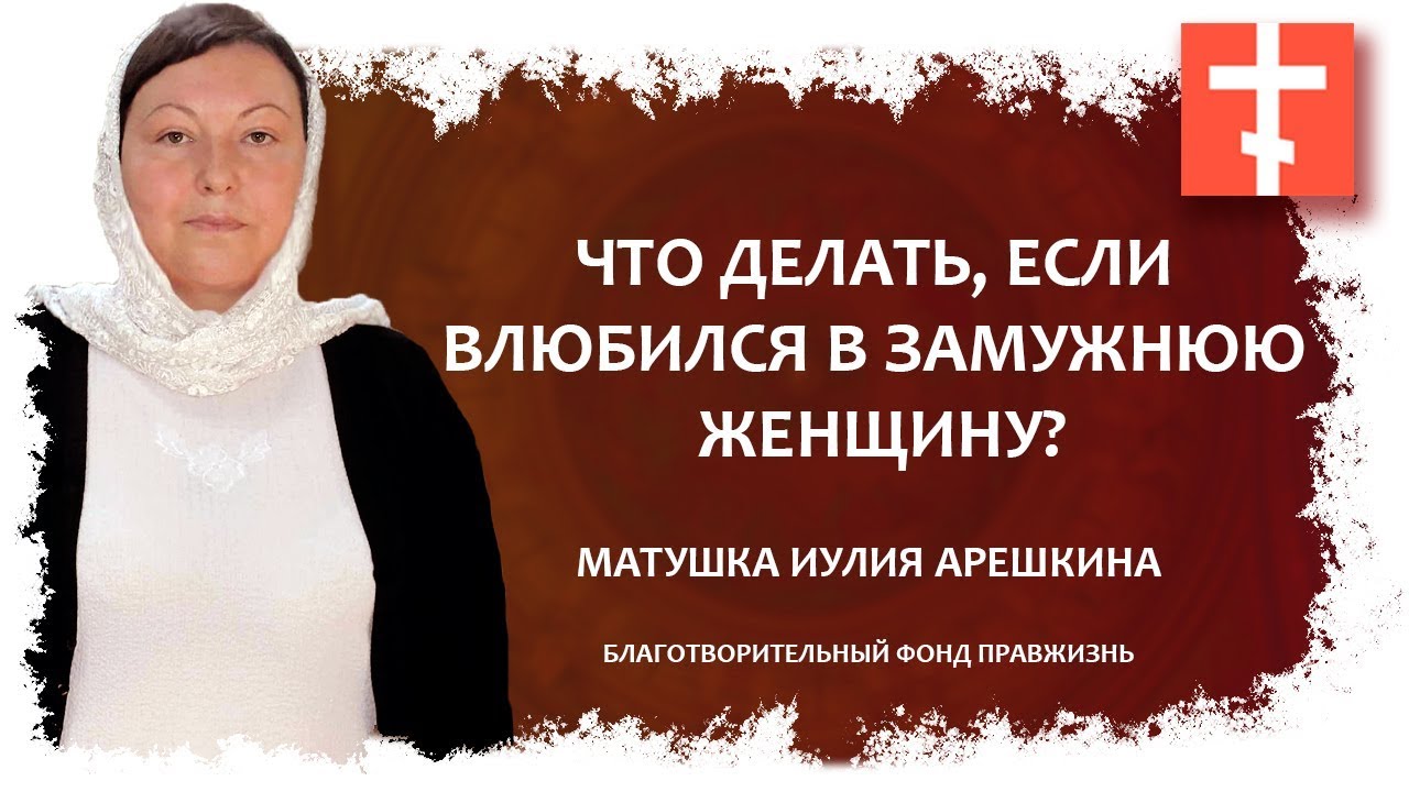 Ебут замужнюю в машине Ебут замужнюю в машине