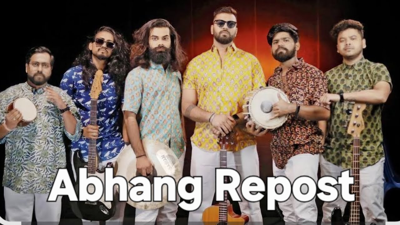 Abhang Repost at Ponda | Pahava Vithal Bolava Vithal | Culture of india