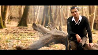 Reza Shiri - Az Ghamet Daram Mimiram OFFICIAL VIDEO HD