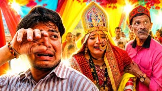 अपनी Classmate की शादी के दिन बहुत रोया 😭💔 !! Dost ki Shadi || Pahadi Lifestyle Vlogs || Daily Vlogs