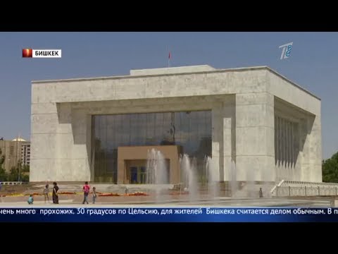 Главные новости. Выпуск от 13.06.2019