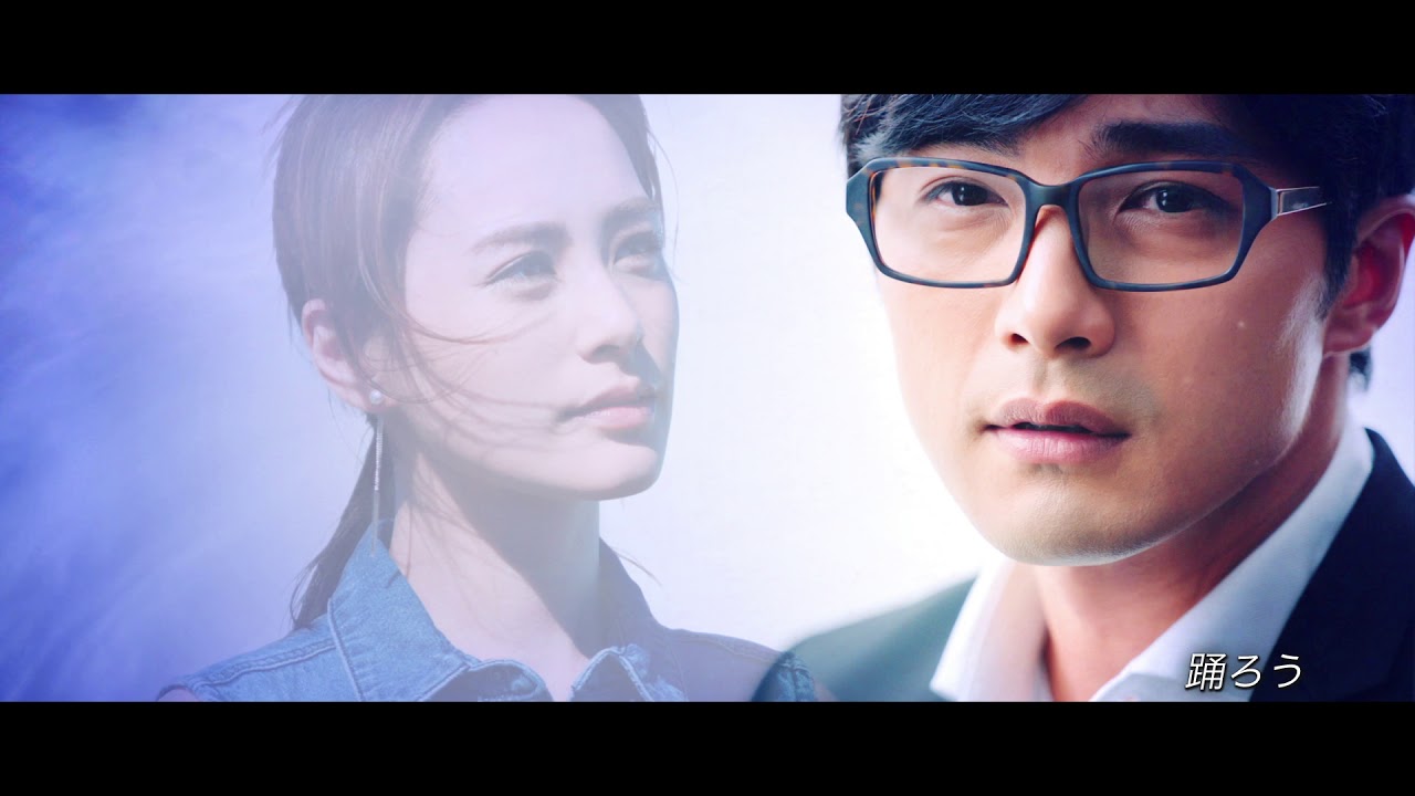 恋愛動物 見終わりました クッチャンの気ままなひとりごと