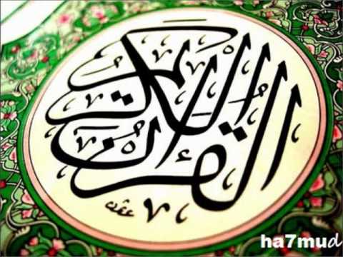 سورة السجدة الشيخ علي جابر رحمة الله