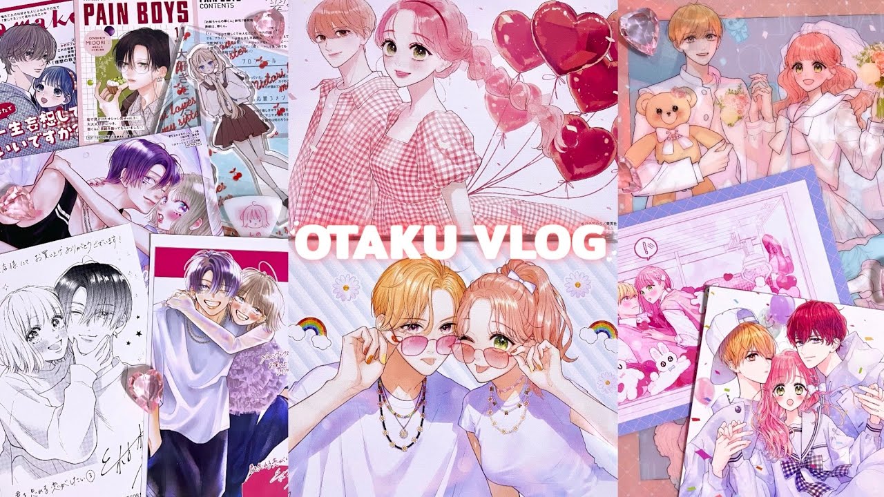 [오타쿠 브이로그] 메루카리에서 순정 굿즈 쇼핑을 하는 이유 —̳͟͞͞♡ : 메루카리 언박싱 | 멜칼깡 | 메루카리직구방법 | 택배깡 | 순정만화책 추천 | 둘사랑 | 미도리군