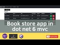Book store app in dot net core and entity framework core  dot net 6 project for beginners