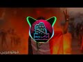 اغنيه احنه البيكيسي ريمكس خرافي🔥🥰