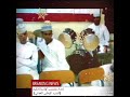 النشيد الوطني العماني (موسيقى)