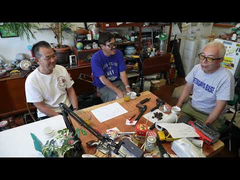 Mach Sakai Toy Gun Chat Channel 2022