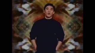 Channel V 1993 Top 20 Chinese MV #6 黃舒駿 思念進行曲 (link at end)