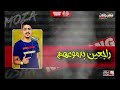 اغنية ضربه ضربه اكيد مردوده انتو دخلتو في حاره مسدوده