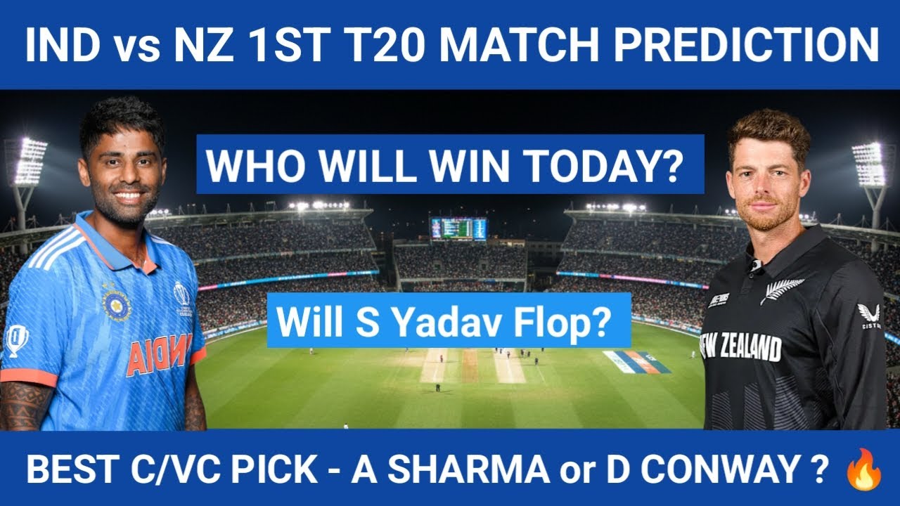IND vs NZ 1st T20 Dream11 Prediction Tamil 🔥 | Today Match Fantasy Tips | Nagpur Pitch Dream11 Team