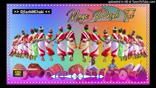 Mage Porob 2021 ● Ho Traditional Dance ● Dama Dumeng Tal ● New Ho Munda Video 2021 ● Djsachinchaki