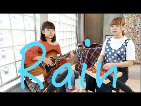 【Rain】秦基博 （cover) otonogram オトノグラム