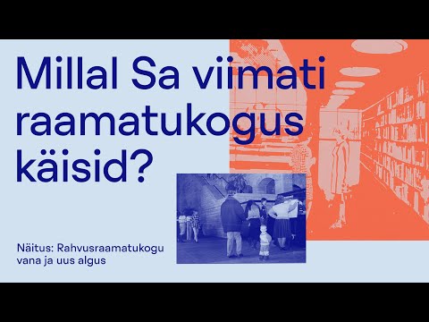 Video: Uus Raamatukogu Seinäjokil