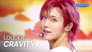 [COMEBACK] CRAVITY - LOUDER  l Show Champion l EP.613 l 261007